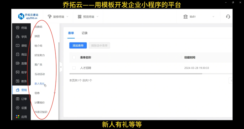 厦门活动策划：一场精心设计的旅程
