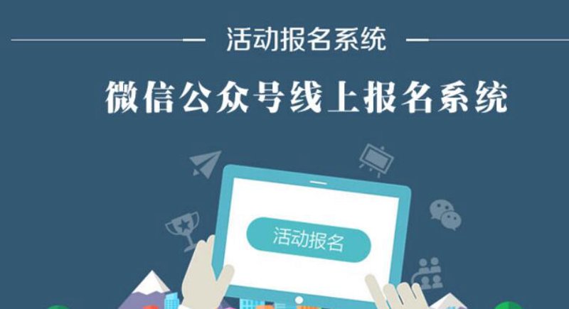 厦门活动策划：一场城市文化的盛宴