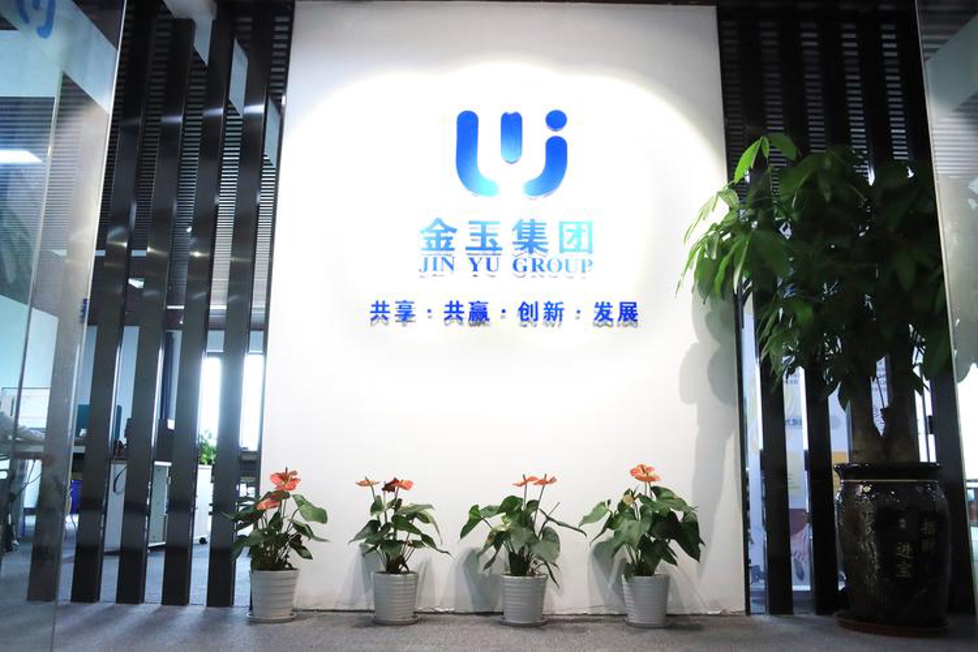 互动科技：引领未来的创新力量
