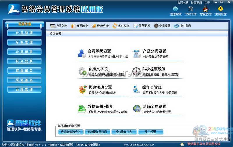 厦门活动策划：从创意到执行的全程解析